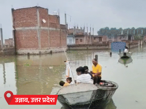 यूपी के उन्नाव में सड़कों पर नाव चल रहीं:बंगाल में मछुआरों ने हाथी के बच्चे को बचाया; एमपी-बिहार समेत 8 राज्यों में बारिश का अलर्ट
