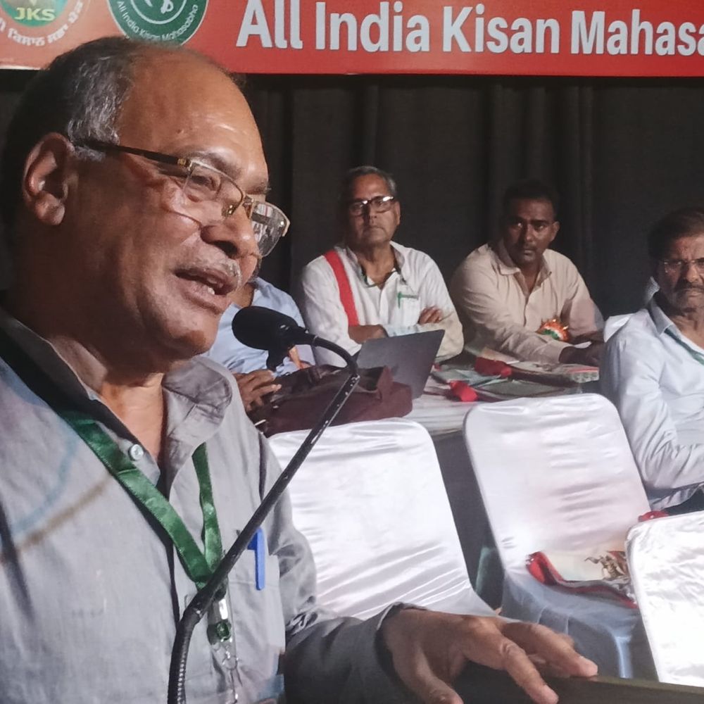 गोल्ड लोन 7.46 से बढ़ 18.6 लाख करोड़ हुआ, देश आर्थिक संकट की ओर जा रहा : राजा राम