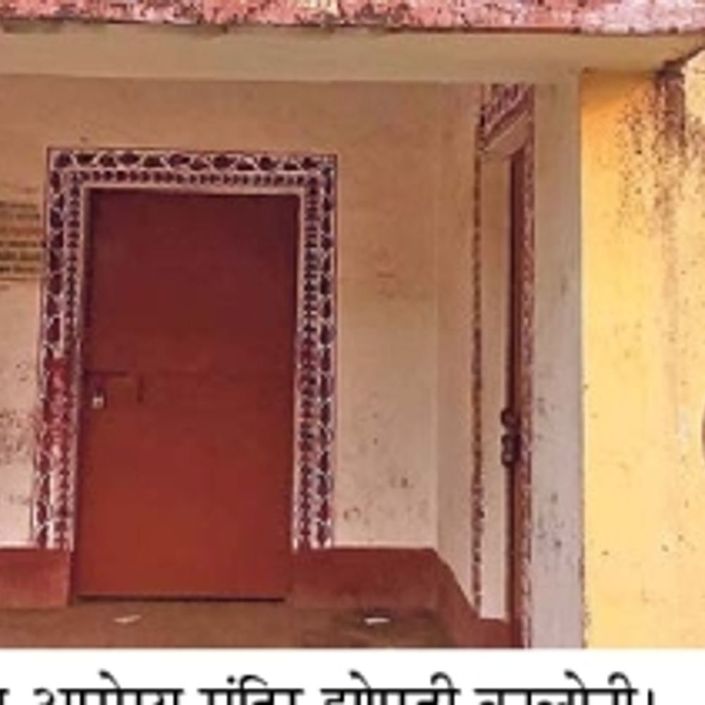 बोकारो के 59 सरकारी अस्पतालों में खुलेगा अबुआ दवाखाना