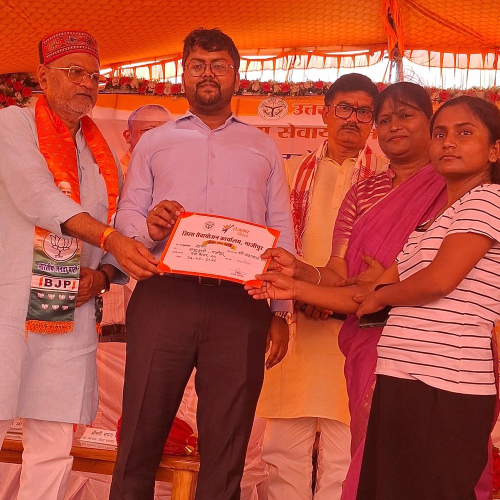 गाजीपुर रोजगार मेले में 4 हजार युवाओं का रजिस्ट्रेशन:36 कंपनियों ने लगाए स्टॉल, 1000 को मिलेगा ऑफर लेटर