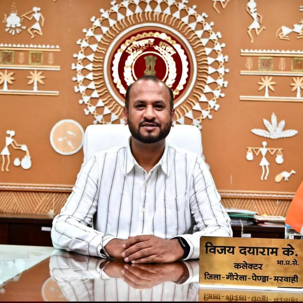 गौरेला-पेंड्रा-मरवाही में पटवारियों के हल्के बदले:लंबे समय से एक ही जगह तैनात कर्मचारियों का कार्यक्षेत्र बदला,तत्काल संभालना होगा नया प्रभार