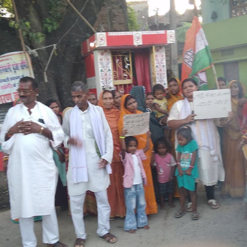 जमुई घटना पर कांग्रेस का प्रदर्शन, नावकोठी में सीएम का पुतला दहन