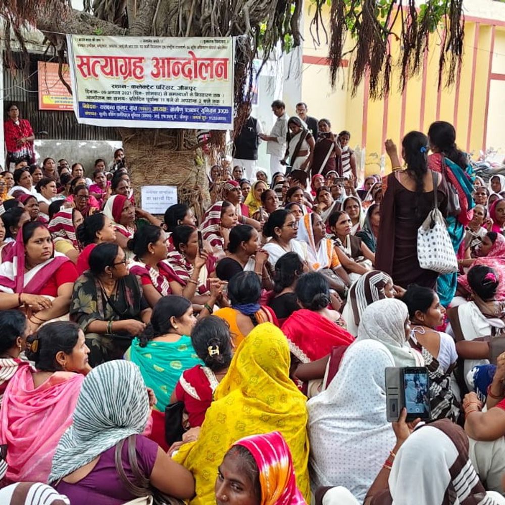 आशा कार्यकर्ताओं ने मानदेय बढ़ाने को लेकर किया प्रदर्शन:15 दिन में मांगें पूरी न होने पर मुख्यमंत्री आवास घेराव की चेतावनी दी