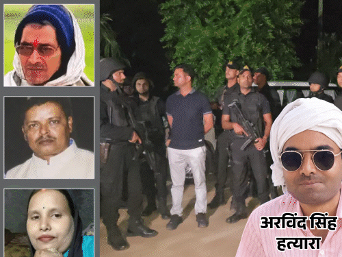 आजमगढ़ में पत्नी-बेटे, दो पुजारियों को मारने वाले का एनकाउंटर:पूजा कराने से नाराज था, 3 बच्चों को बंधक बनाया; कमांडो कार्रवाई में मारा गया