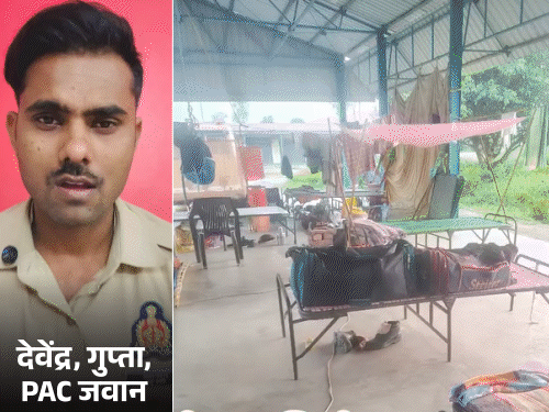 PAC जवान का दर्द-कुत्ता न खाए, ऐसा खाना देते हैं:बिस्तर पर सांप आते हैं; टॉयलेट खुद साफ करते हैं, बजट क्या अफसर खा रहे?