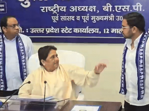 मायावती ने भतीजे ईशान को आकाश की जगह दी:नेशनल कोऑर्डिनेटर बनाया, चुनाव से पहले एक्शन में बसपा सुप्रीमो