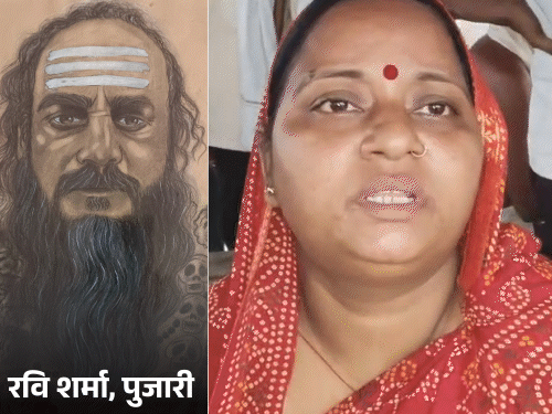 वाराणसी के मणिकर्णिका घाट पर गंगा में डूबे पुजारी:स्थानीय बोले- कुछ दिन से तनाव में थे; NDRF तलाश में जुटी