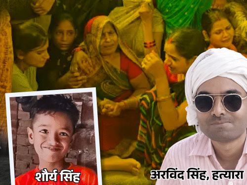 पिता ने तीन बच्चों को 7 घंटे बंधक बनाया:आजमगढ़ SP से बोला- पास आए तो सबको भून दूंगा, बेटी के लिए चॉकलेट मंगवाई; बेटे को गोली मारी