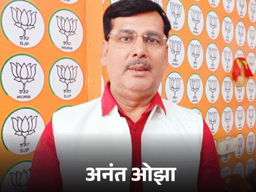 भाजपा ने यूपी में 3 नए चुनाव सह-प्रभारी बनाए:सभी विनोद तावड़े को रिपोर्ट करेंगे, जानें क्यों महत्वपूर्ण हैं ये नियुक्तियां?