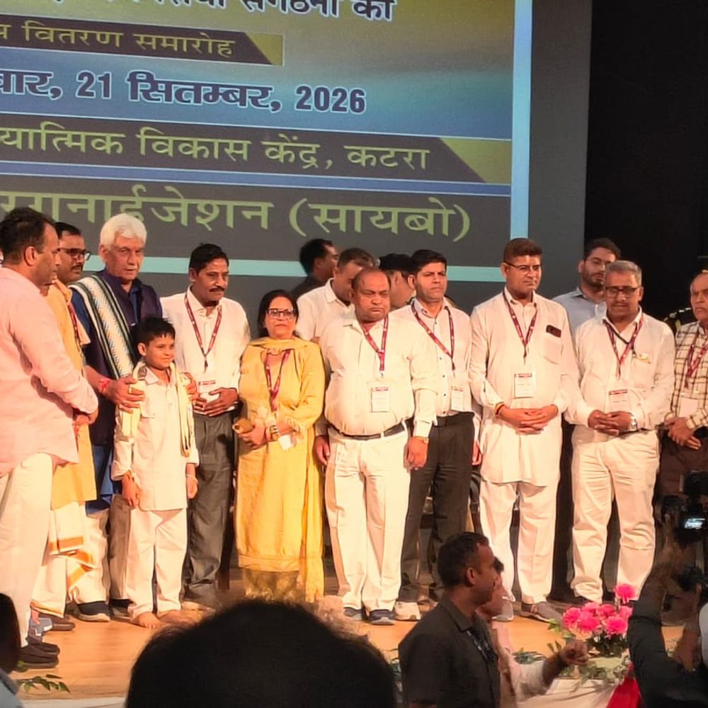 अमरनाथ में लंगर लगाने वाली कमेटियों को किया सम्मानित
