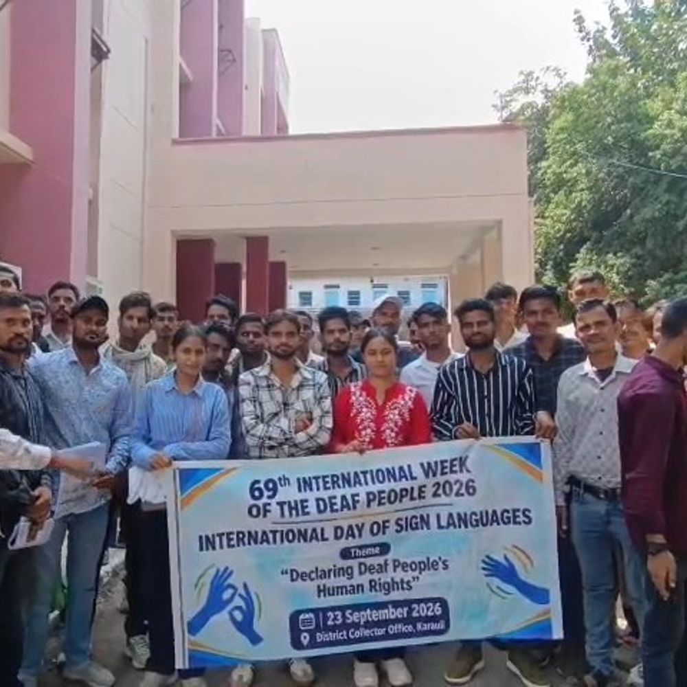 बधिरजनों ने सुलभ संचार और समान अवसर की मांग की:अंतरराष्ट्रीय सांकेतिक भाषा दिवस पर कलेक्टर के नाम एसडीएम को सौंपा ज्ञापन