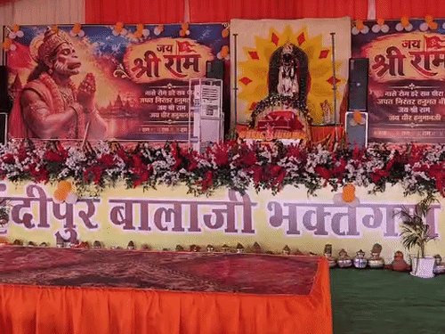 डिप्टी सीएम केशव मौर्य कल अलीगढ़ आएंगे:हनुमंत कथा में होंगे शामिल; सुरक्षा-यातायात व्यवस्था पर पुलिस का फोकस