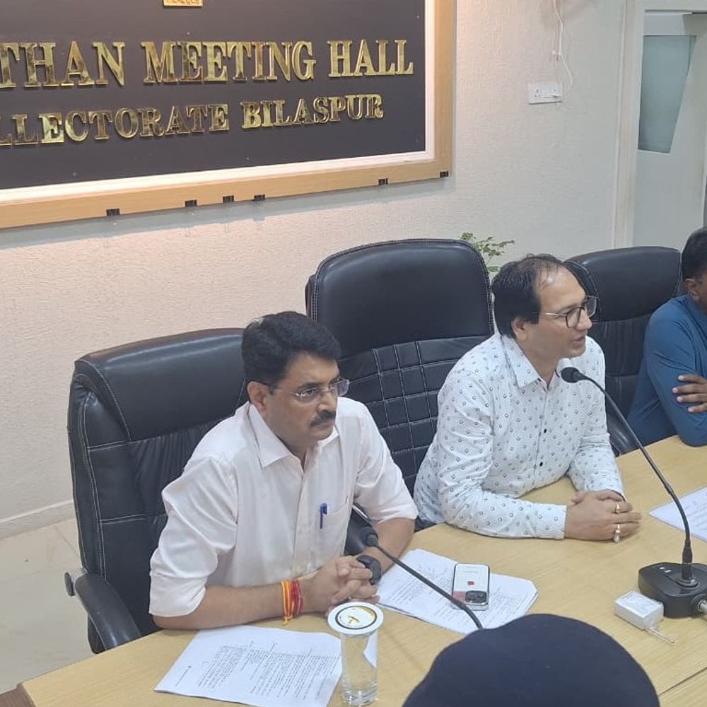 गणेश विसर्जन में डीजे पर सख्ती आयोजकों को दी चेतावनी:बिलासपुर में 24-25 सितंबर को छठघाट और पचरीघाट में होगा विसर्जन, कलेक्टर-एसएसपी ने ली बैठक