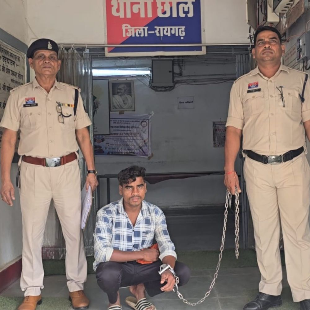 रायगढ़ में डरा-धमकाकर नाबालिग से रेप:रात भर पीड़िता घर नहीं लौटी, सुबह खेत के पास सूने मकान में मिली, आरोपी युवक गिरफ्तार