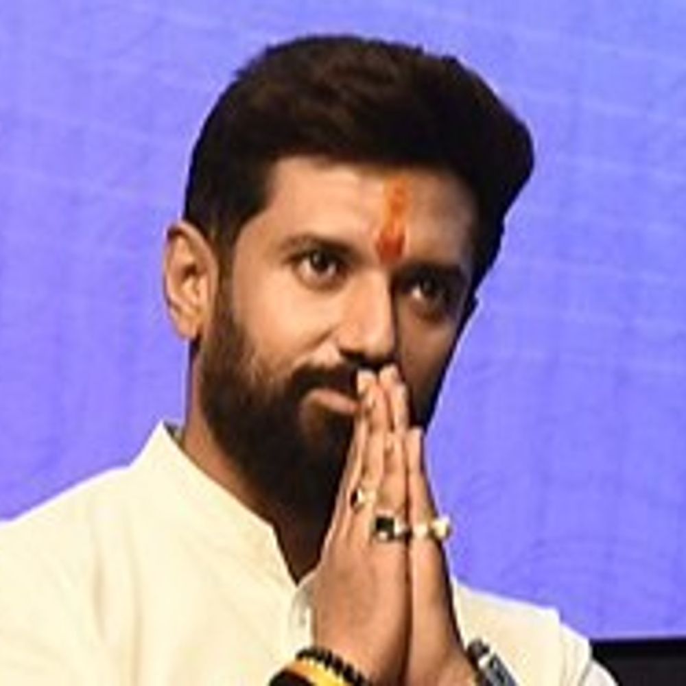 पटना में ‘Youth BOLE TO’ कार्यक्रम:युवाओं को सुनेंगे चिराग पासवान; शिक्षा, नौकरी, AI, कोडिंग और स्टार्टअप पर सीधा संवाद