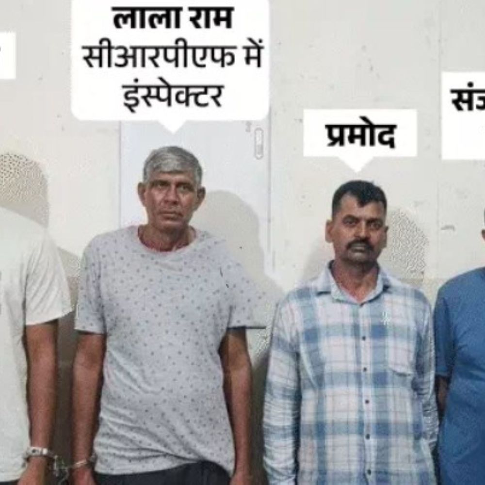 बहरोड़ के खातनखेड़ा का CRPF इंस्पेक्टर यूपी के अमरोहा में गैंगरेप मामले में गिरफ्तार