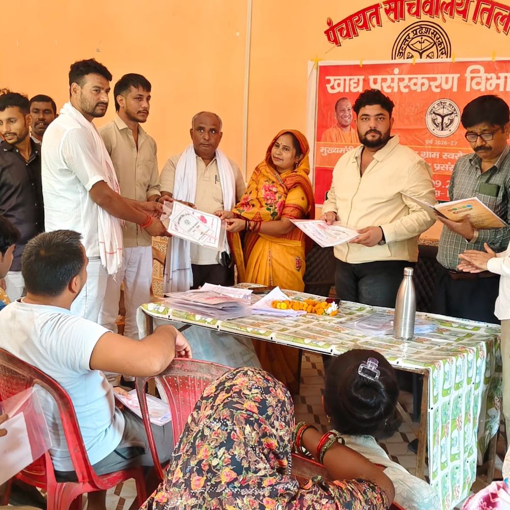 तिसड़ा में मुख्यमंत्री खाद्य प्रसंस्करण योजना के तहत हुआ कार्यक्रम:खाद्य प्रसंस्करण से रोजगार की संभावनाएं बताईं, उद्यम शुरू करने का दिया मार्गदर्शन