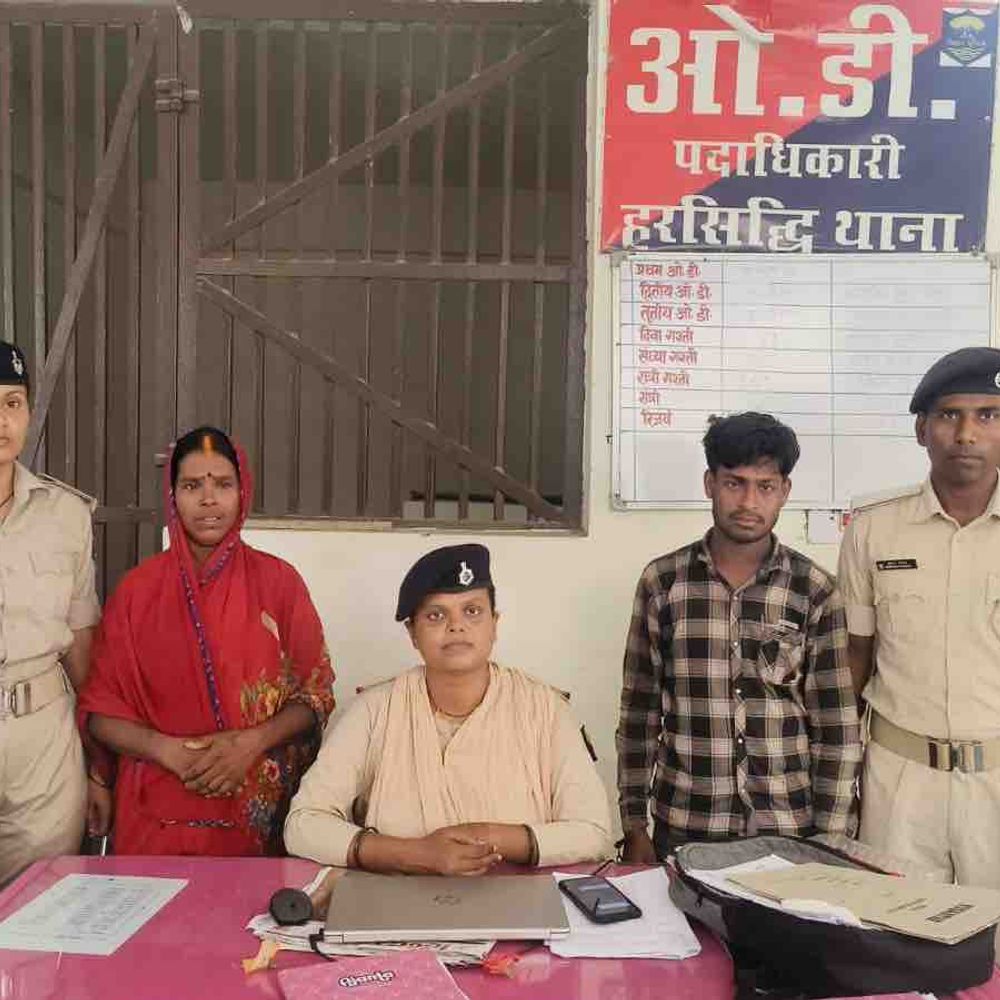 मोतिहारी- मां-बेटे ने रची बेटे के अपहरण की झूठी कहानी:विपक्षी को फंसाने की कोशिश; मोबाइल लोकेशन से कुछ घंटों में खुलासा, दोनों गिरफ्तार