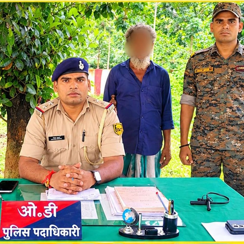 किशनगंज में हत्या के प्रयास का फरार आरोपी अरेस्ट:जियापोखर पुलिस ने दबोचा, लंबे समय से था फरार