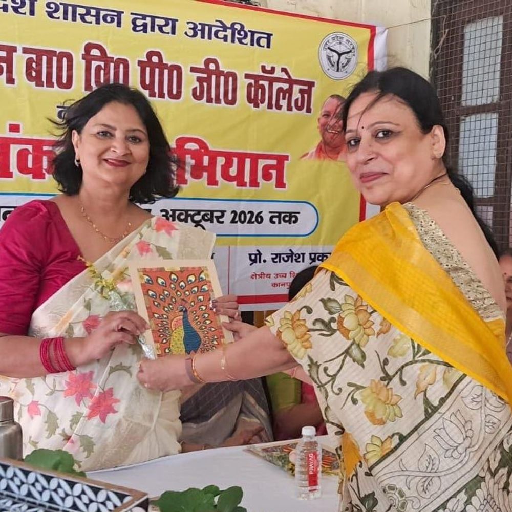 विकसित भारत 2047 रंगोली प्रतियोगिता:एस.एन. सेन कॉलेज में छात्राओं ने रंगों से उकेरी भविष्य की तस्वीर