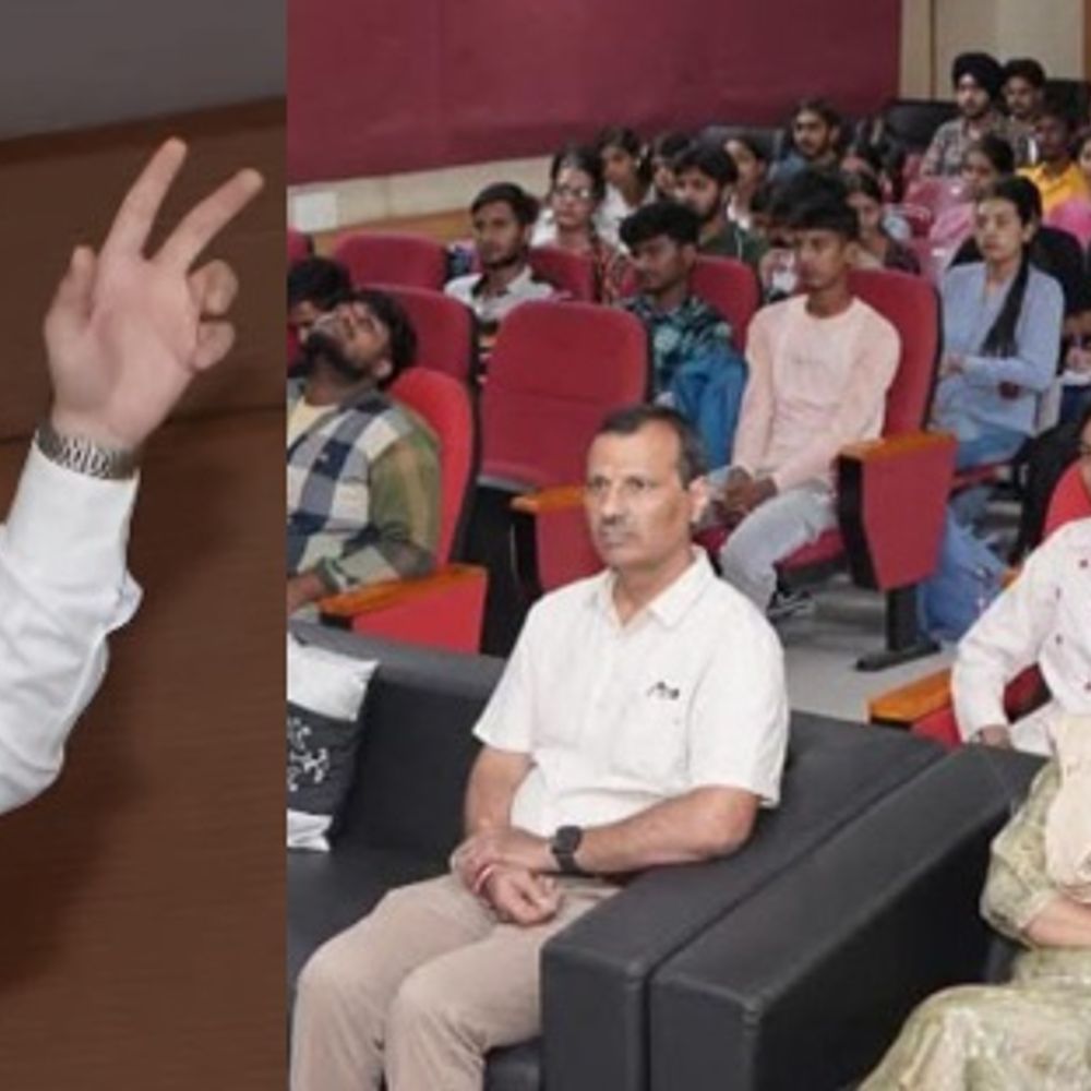 दोआबा कॉलेज में सिक्योरिटी मार्केट एवं एनआईएसएम की भूमिका पर संगोष्ठी