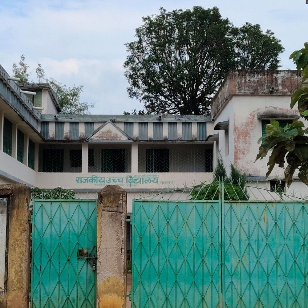 शिक्षकों के ट्रांसफर के लिए गुमला के स्कूलों को पांच जोन में बांटा गया