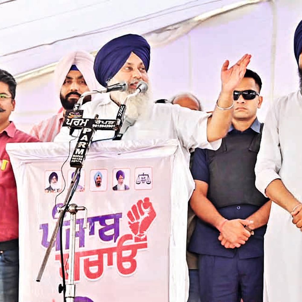 जंडियाला गुरु में ‘पंजाब बचाओ रैली' में शिअद अध्यक्ष ने सरकार को घेरा