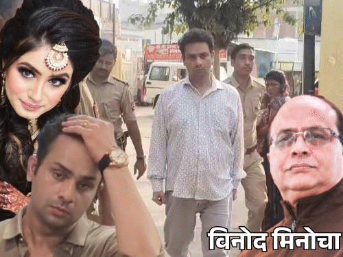 करोड़पति कारोबारी हत्याकांड- बहू के बाद अब बेटा गिरफ्तार:नौकर बोला- बहू नहीं, बेटे ने दी थी सुपारी; पति को देख शालू फूट-फूटकर रोई