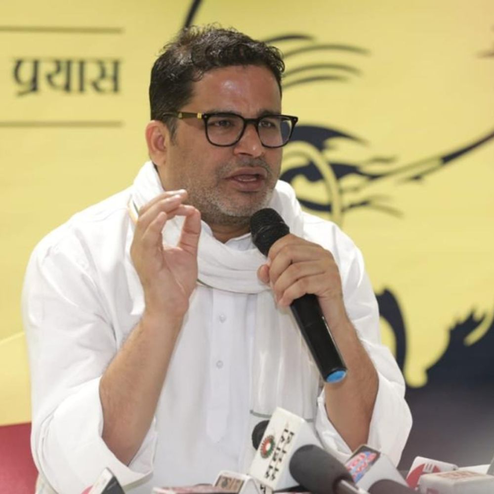 अनंत सिंह के समर्थन वाले अनुज को PK का टिकट:MLC चुनाव-जनसुराज ने घोषित किए 8 कैंडिडेट्स, राजद ने 6-जदयू ने 4 प्रत्याशी मैदान में उतारे