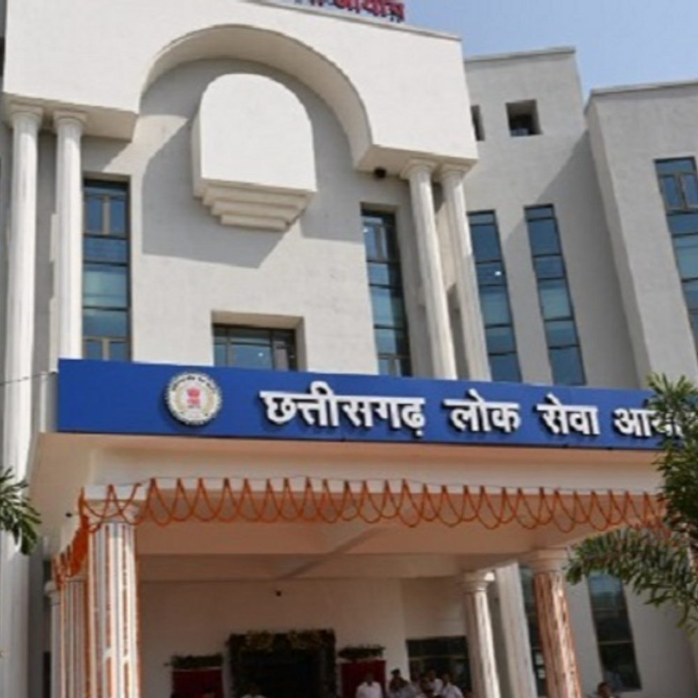 CGPSC चेयरमैन की कुर्सी 15 दिन से खाली:265 पदों का इंटरव्यू अटका, डीपीसी पर असर