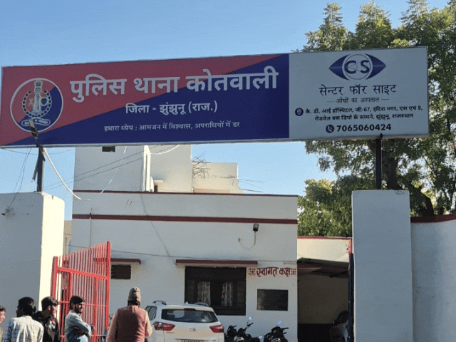 एफसीआई गोदाम के पास देशी-कट्टे के साथ 2 आरोपी गिरफ्तार:दोनों हरियाणा के दादरी से आए थे, पुलिस ने तलाशी ली तो पकड़े गए