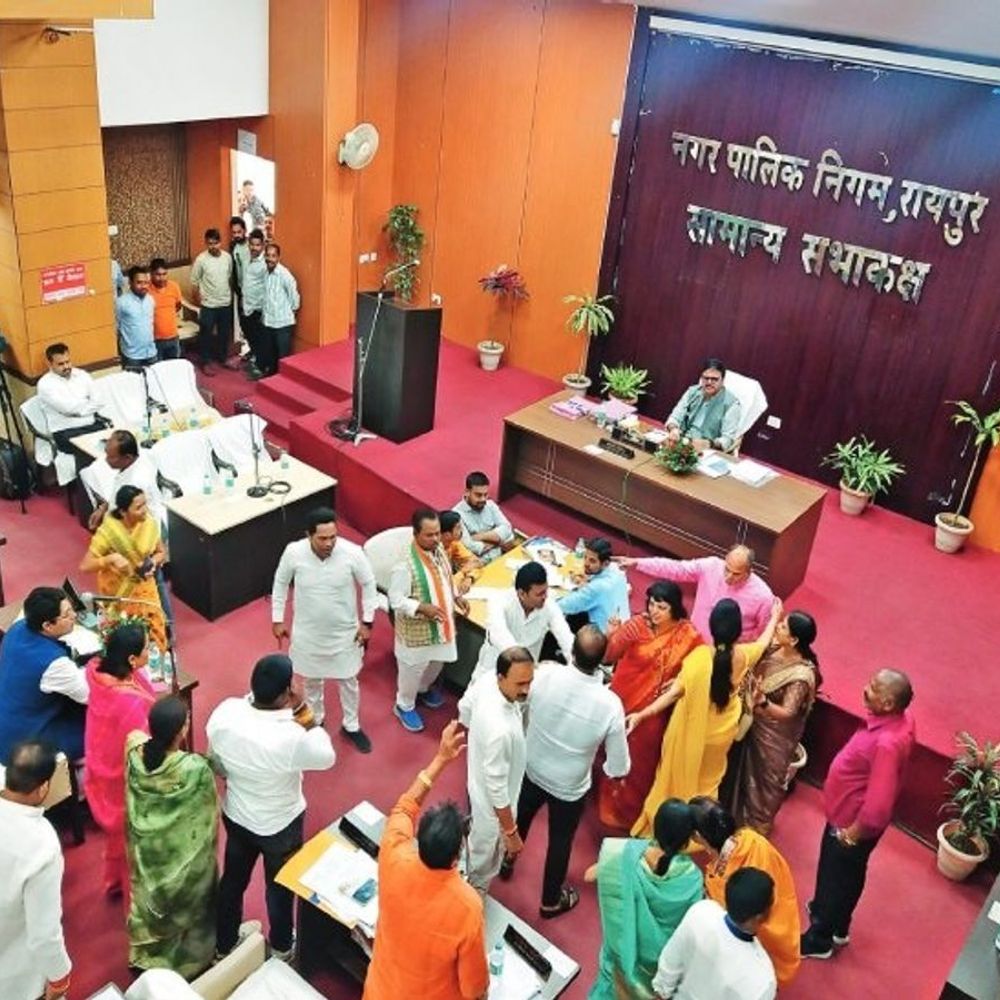 रायपुर नगर निगम के एमआईसी बैठक की तारीख बदली:25 सितंबर को होने वाली बैठक अब 29 सितंबर को होगी