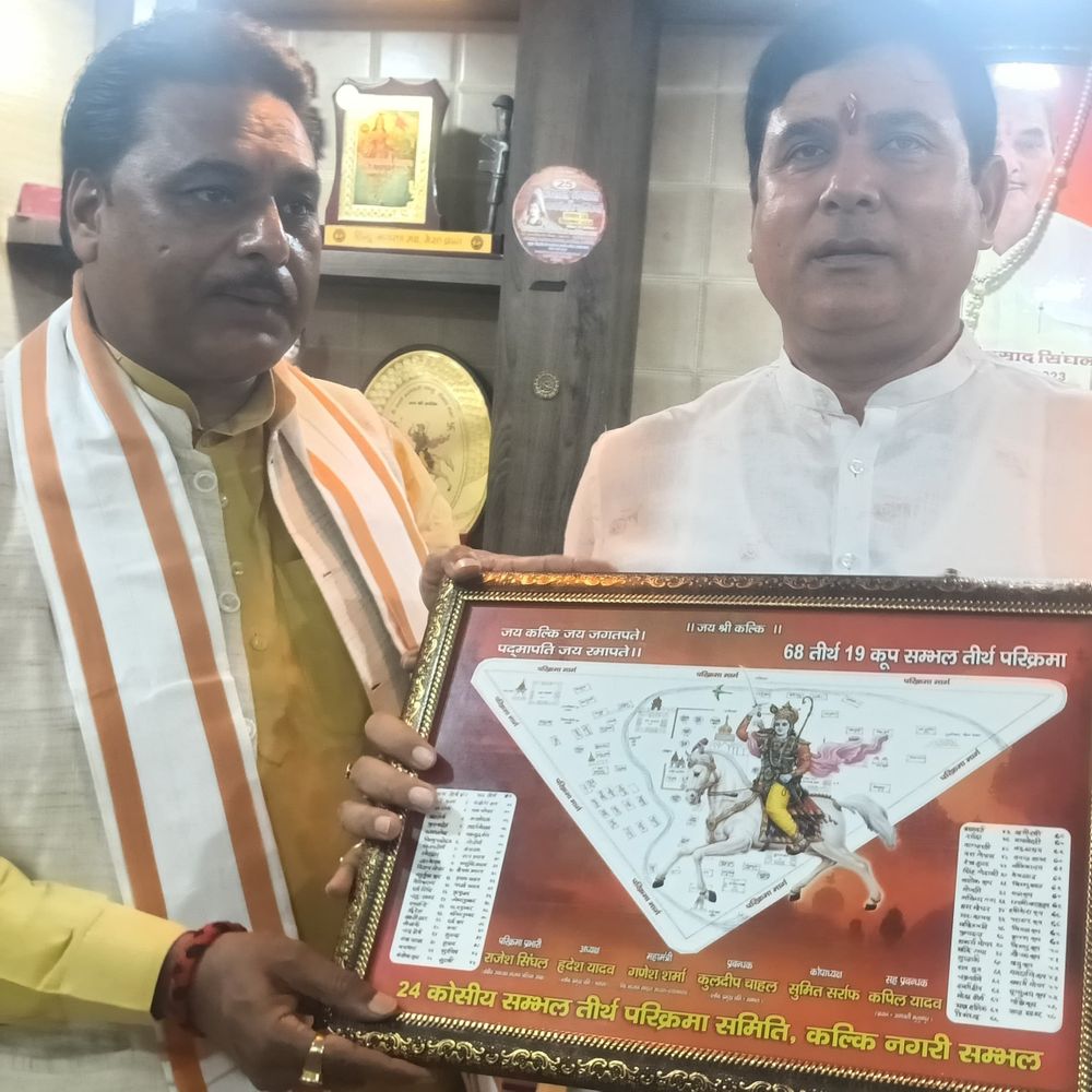 राहुल गांधी ने अमेरिका से बैठकर दंगे कराए:संभल में बोले बीजेपी विधायक नंदकिशोर गुर्जर, चुनाव आयोग निष्पक्ष, सपा को 27 सीटें नहीं मिलेंगी