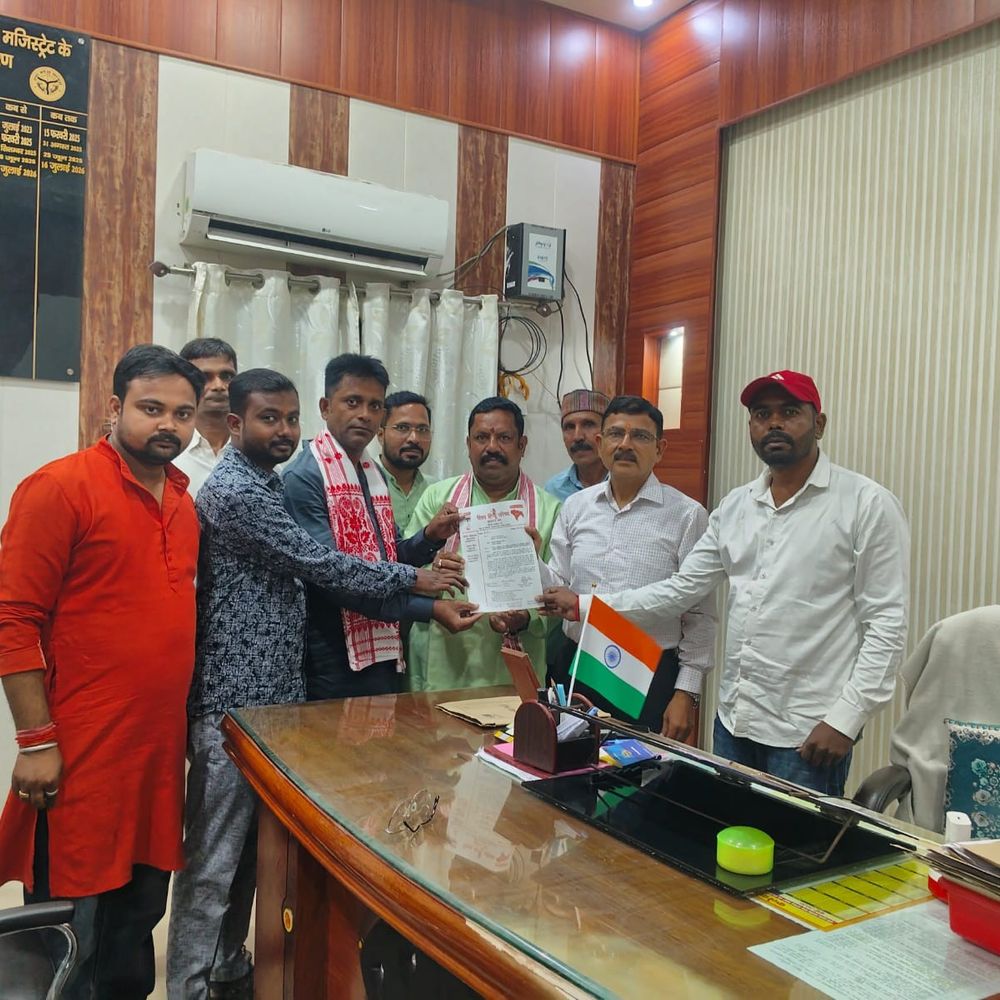 गाजीपुर का नाम बदलने की मांग:विहिप ने 'गाधिपुरी' या 'महर्षि विश्वामित्र नगर' करने की मांग की, CM को भेजा ज्ञापन