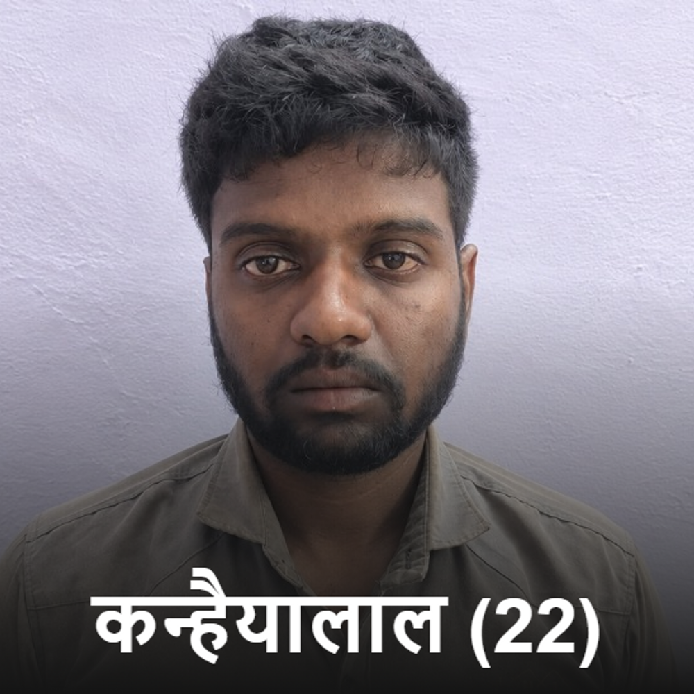 प्रतापगढ़ में रेंजर को कुचलने वाला आरोपी गिरफ्तार:अवैध खनन रोकने के दौरान डंपर लेकर भाग रहा था, बाइक को मारी टक्कर