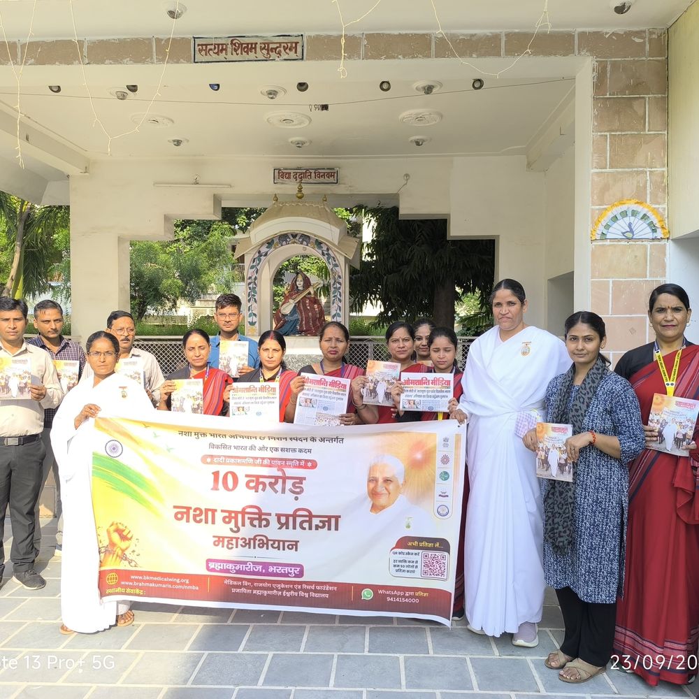 नशा मुक्त युवा ही निर्माण कर सकते हैं सशक्त व संस्कारवान समाज का:प्रवीणा