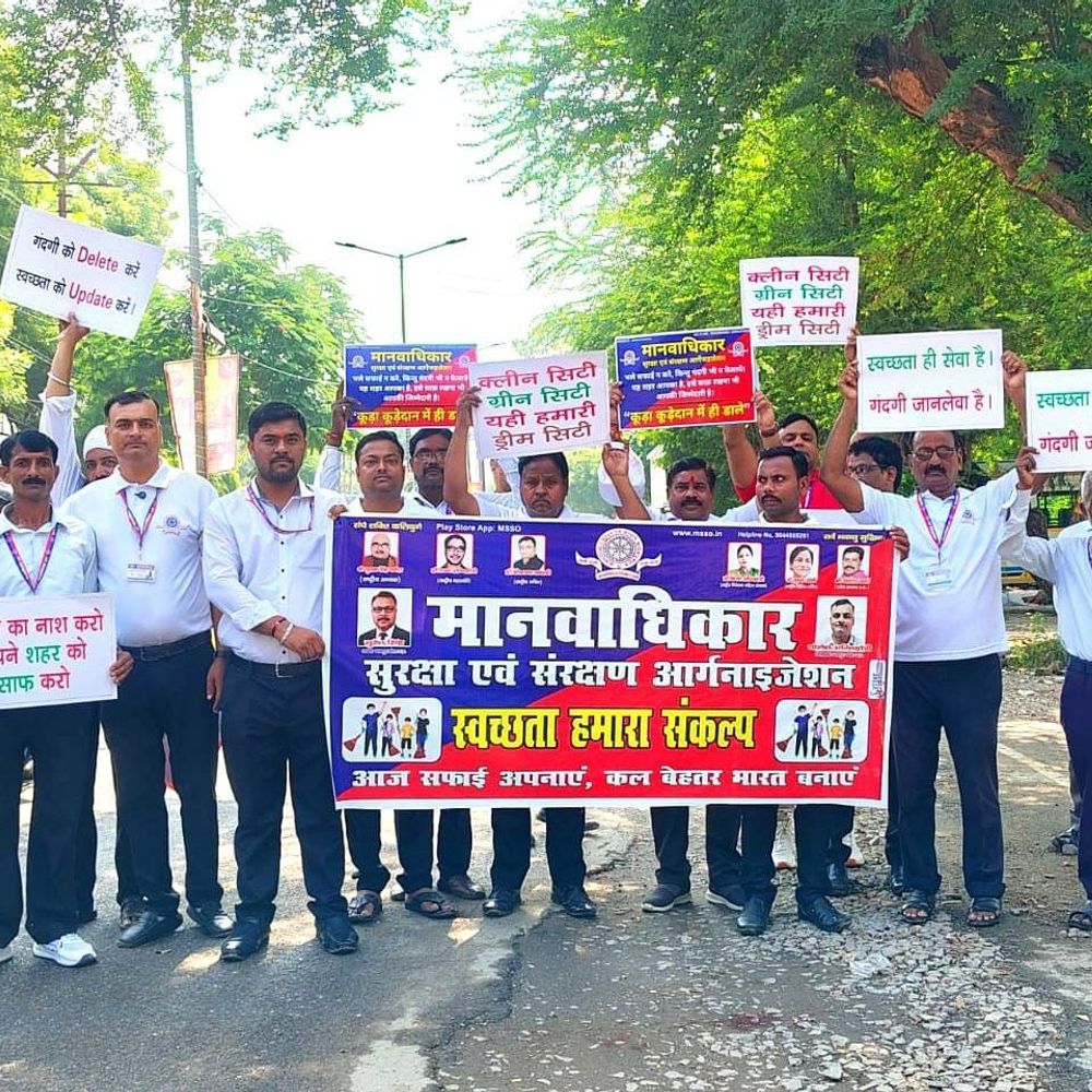 संजय वन में 'स्वच्छता हमारा संकल्प' चौपाल:लोगों को शहर साफ रखने व डस्टबिन के उपयोग का संदेश दिया