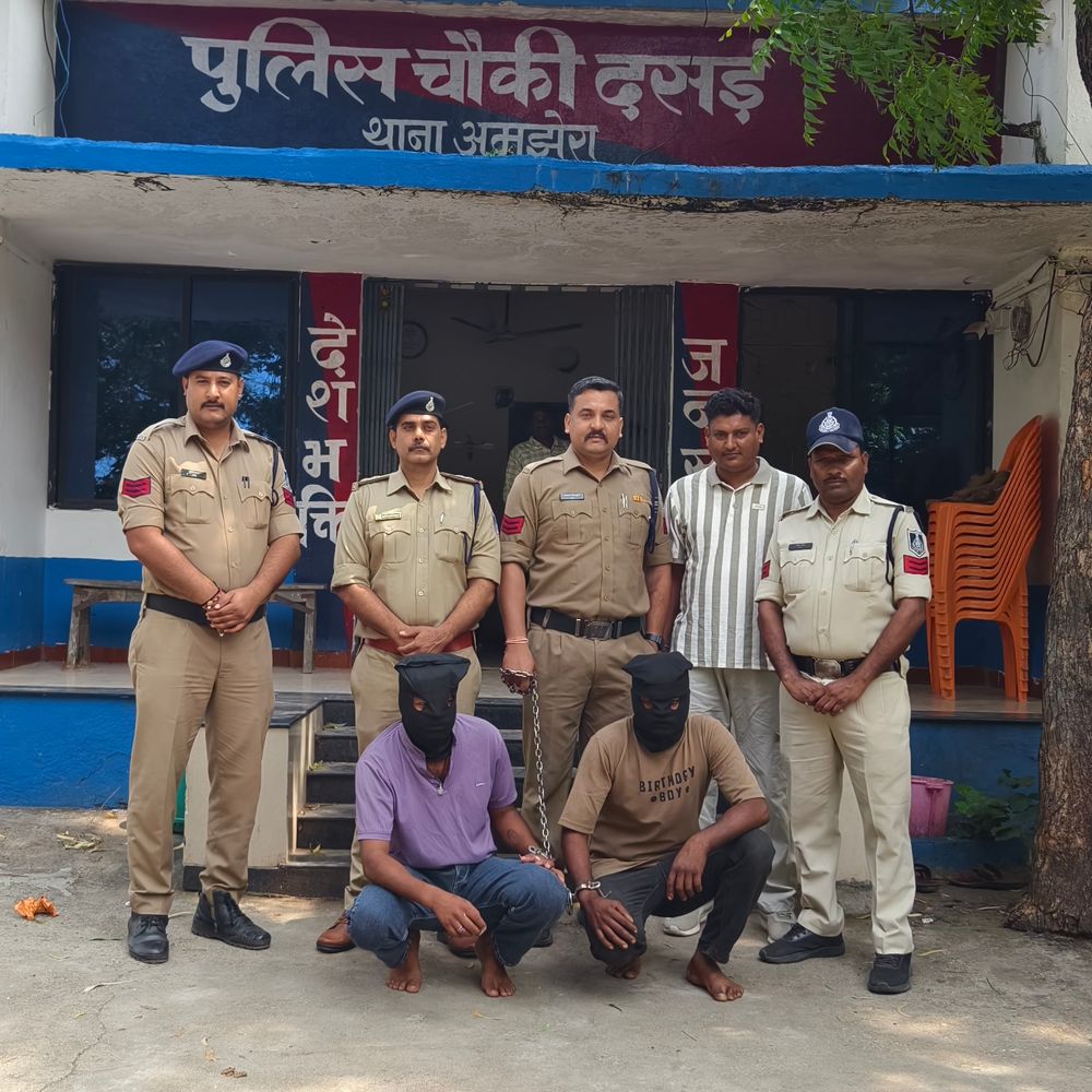 दसई में टहल रही महिला का मंगलसूत्र झपटा:धार पुलिस ने 51 दिन बाद दोनों आरोपी दबोचे, सोने का पेंडल और 14 मोती बरामद