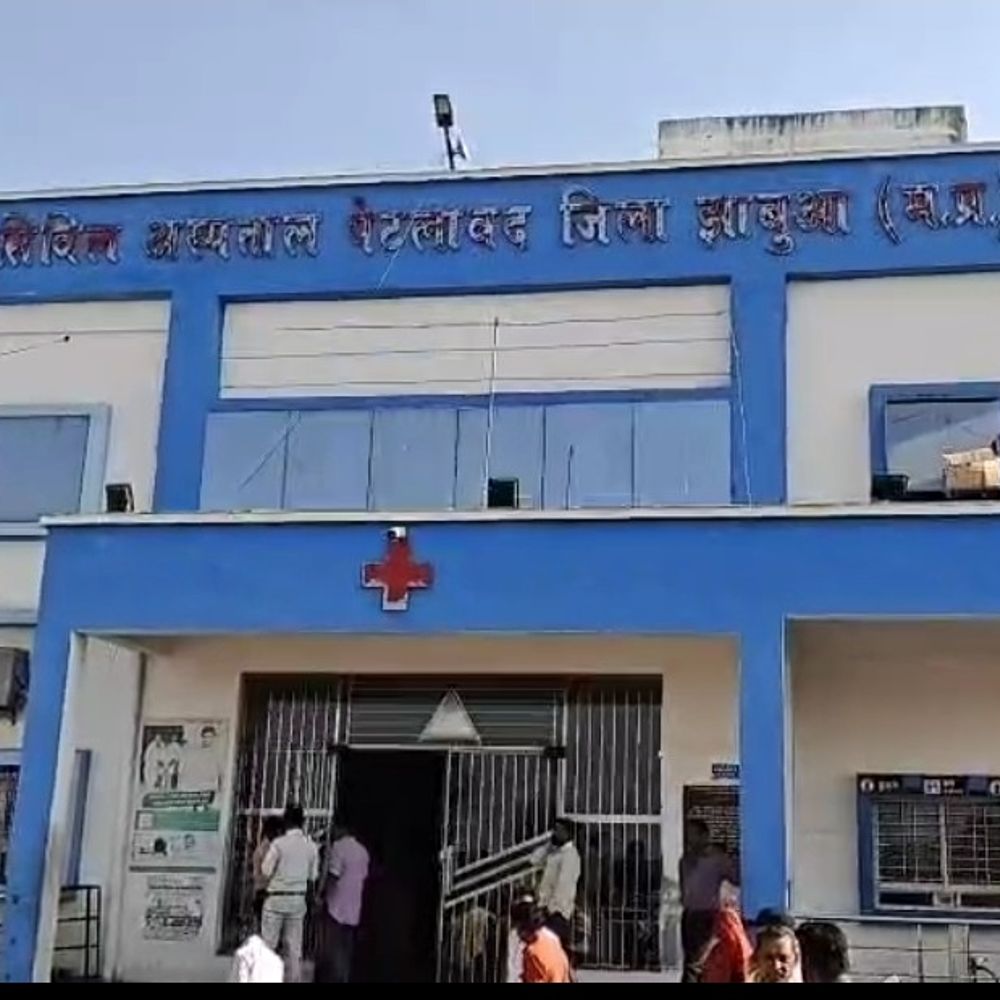 नर्स पर प्रसूता के परिजन से पैसे मांगने का आरोप:परिजन बोले-पैसे नहीं है, नर्स बोली-जितने है दे दो; BMO बोले-किसी ने पैसे नहीं लिए