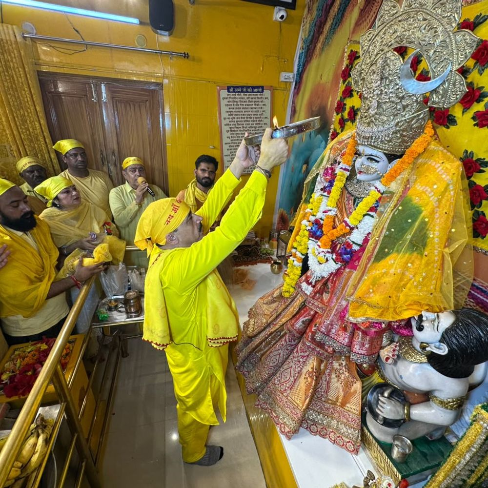 ‘भक्ति में ऐसा डूबो कि संसार छूट जाए पर प्रभु न छूटें’