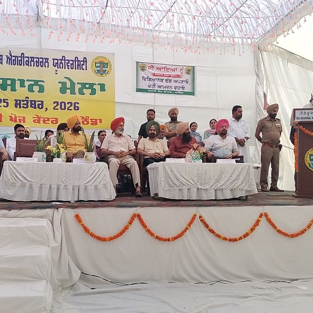 खुड्डियां बोले-चुनाव आते ही ED अपनी ताकत दिखा रही:बठिंडा किसान मेले में पहुंचे कृषि मंत्री; डायबिटीज पीड़ितों के लिए शुगर-फ्री गेहूं बनाया