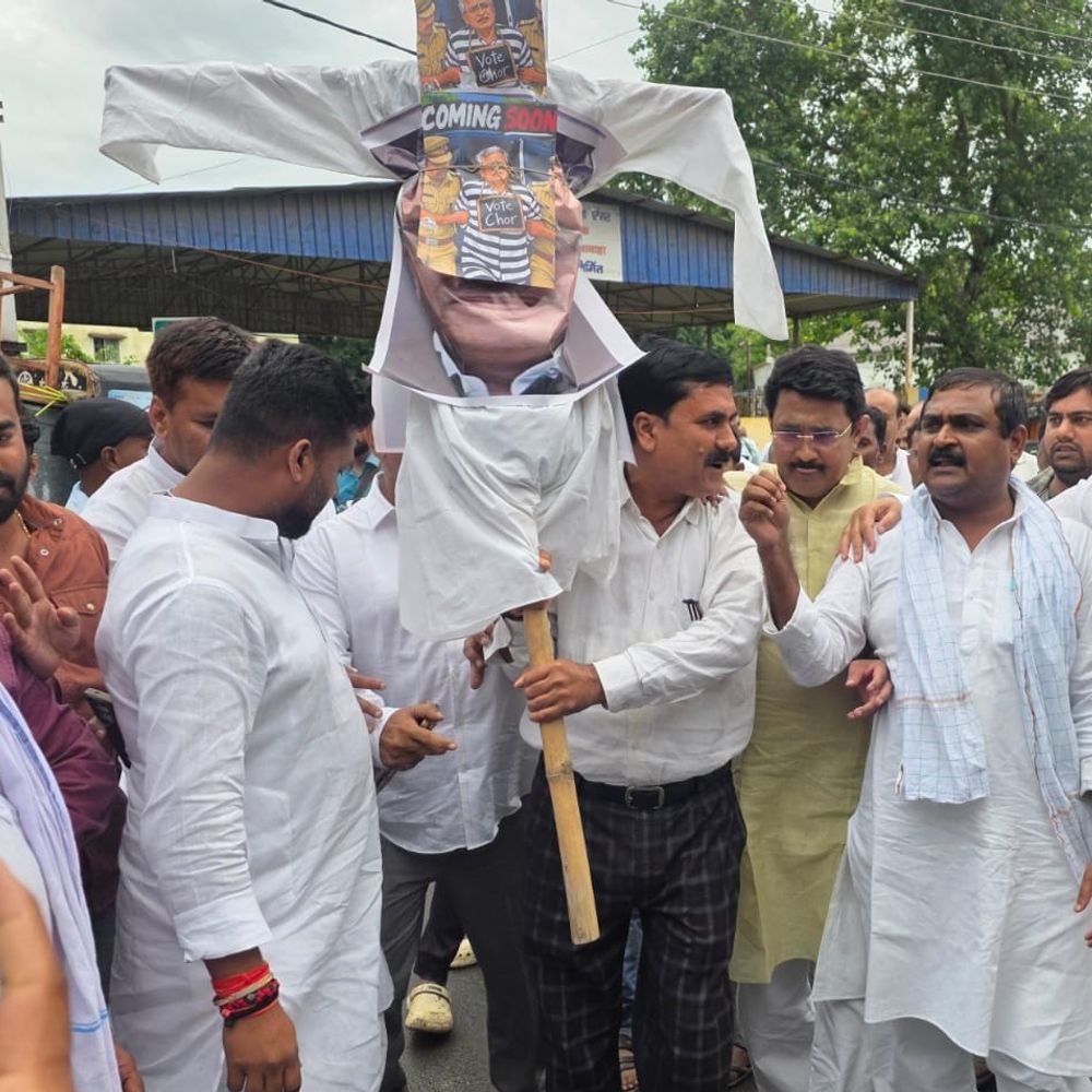 RJD का प्रोटेस्ट, वोटर लिस्ट में गड़बड़ी का आरोप:चुनाव आयोग के कामकाज पर उठाए सवाल, मुख्य चुनाव आयुक्त पर कार्रवाई की मांग