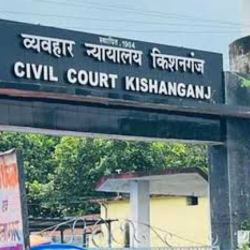किशनगंज में युवक लापता:पिता बोले-बहू और उसके परिजनों ने गायब किया, 5 भरी सोना-25 भरी चांदी भी ले गए; कोर्ट के आदेश पर FIR