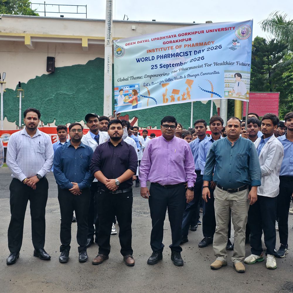 गोरखपुर विश्वविद्यालय में फार्मेसी दिवस आयोजित:विद्यार्थियों ने निकाली जागरूकता रैली, पोस्टर और रंगोली में लिया भाग