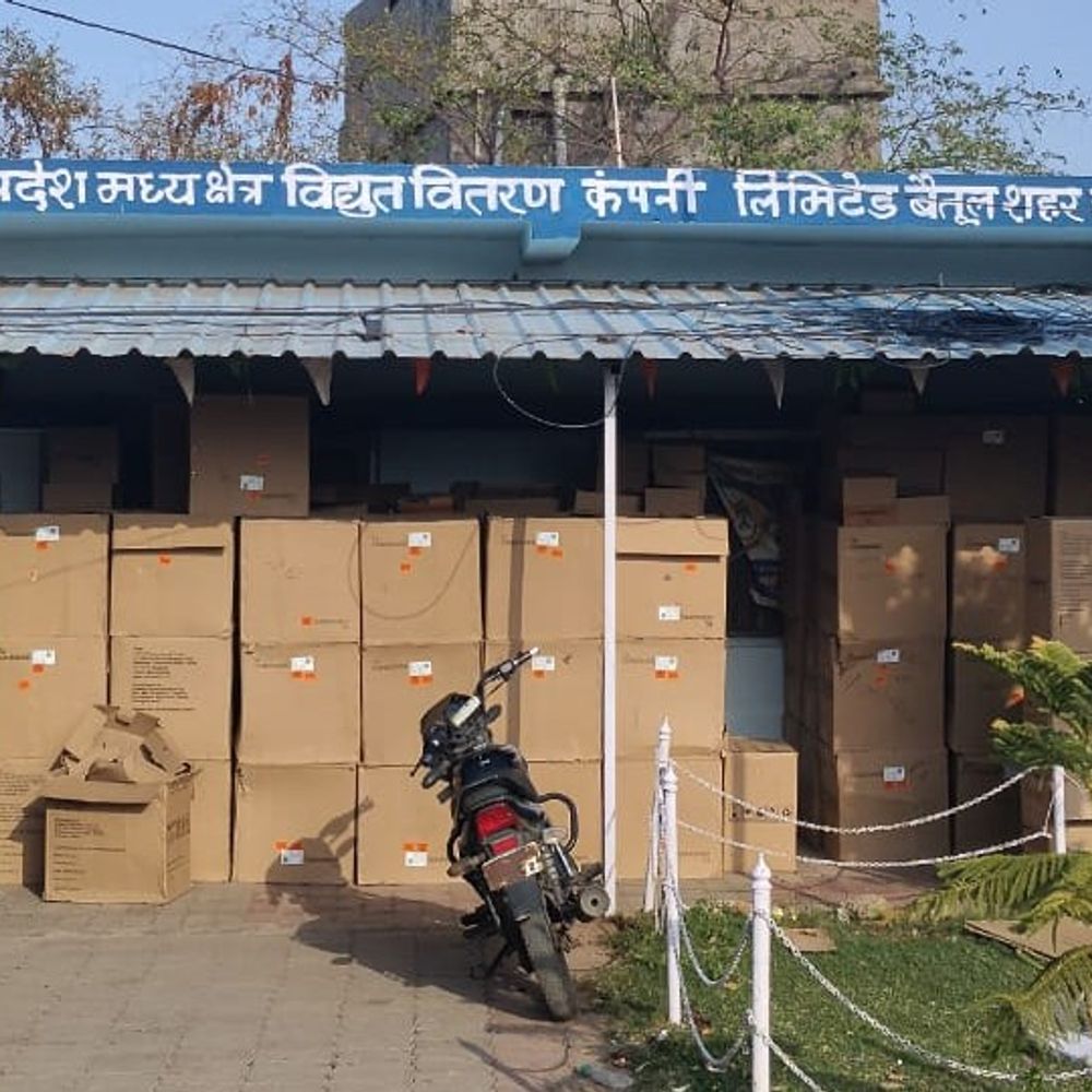 बैतूल में शनिवार को 4 घंटे बिजली कटौती:चंद्रशेखर वार्ड, कारगिल चौक, बारस्कर कॉलोनी समेत 27 से ज्यादा इलाकों में सप्लाई ठप रहेगी