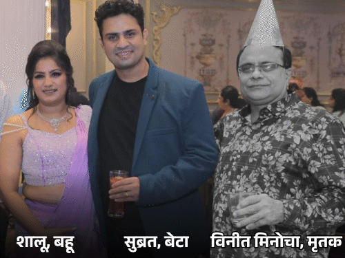 कानपुर कारोबारी हत्याकांड, मां ने कहा था- इनका कुछ करो:अय्याशी से परेशान बेटे ने हत्या कराई; अब करोड़ों का व्यापार कौन संभालेगा?