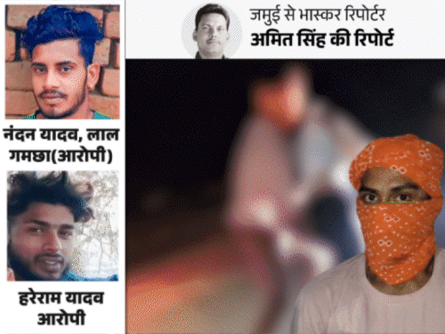 बेटे ने गलती की सजा दें,जान न लें-नंदन की मां:जमुई कांड के बाद नंदन-हरेराम के गांव पहुंची भास्कर, भाभी का सवाल-पकड़ने के बाद गोली क्यों मारी?