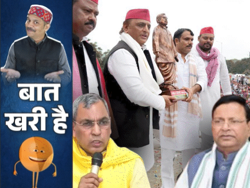 अखिलेश अपने रथ को बेचने को तैयार, दाम घटाए:पिता के हत्यारोपी के कान में इंस्पेक्टर का 'मंत्र', सांसद बोले- बर्तन मांज रहे ब्राह्मण