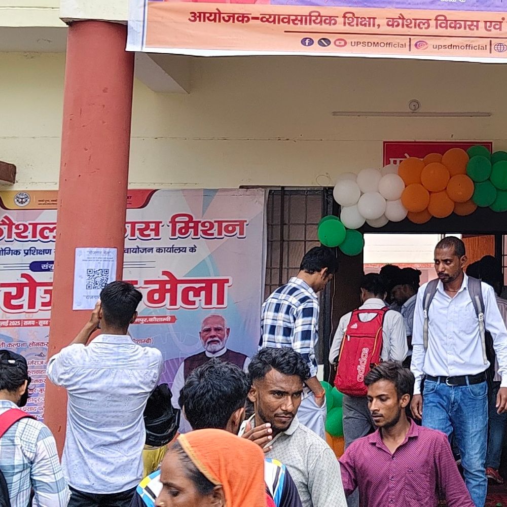 कौशांबी में आज से रोजगार मेले की शुरुआत:8 विकासखंडों में लगेंगे मेले, कॅरियर काउंसिलिंग भी मिलेगी; जिला सेवायोजन कार्यालय कराएगा आयोजन