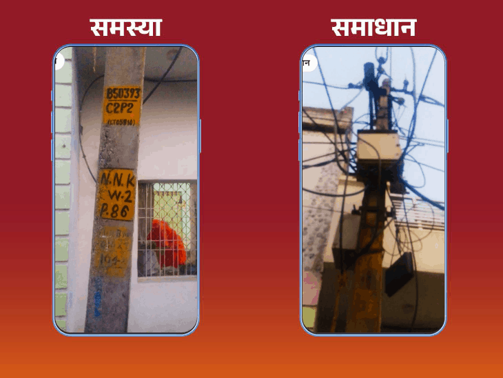 'भास्कर समाधान' बना प्रभावी जनमंच:जेईएन मनीषा आज ‘स्टार ऑफिसर’, सकतपुरा में रोड लाइट, रामपुरा में पानी लीकेज का समाधान